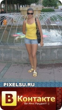 Юлия Пинаева, 8 декабря 1982, Новосибирск, id30556498