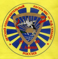 Вита Ливнева, Санкт-Петербург, id35841071